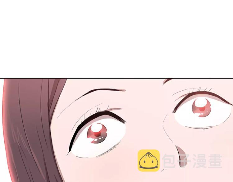 第1话 踩到地雷了！162