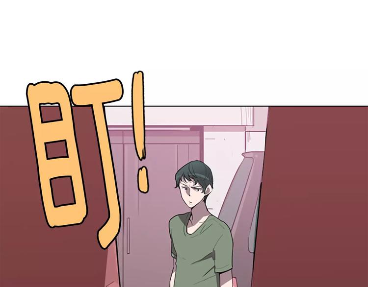 第5话 你到现在还没忘记我？0