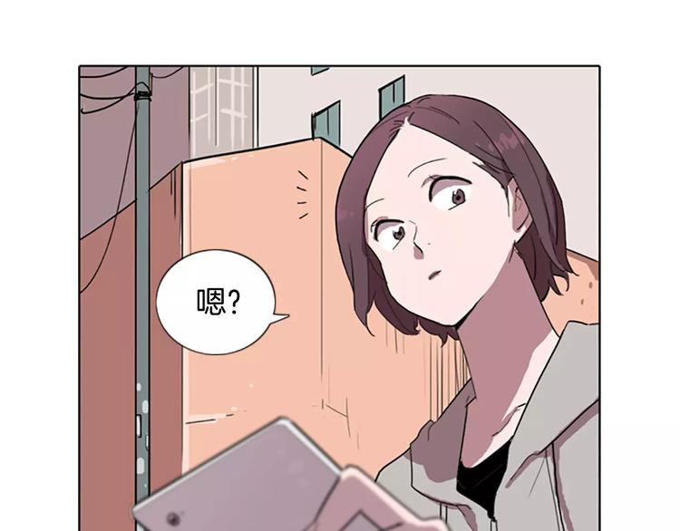第5话 你到现在还没忘记我？149