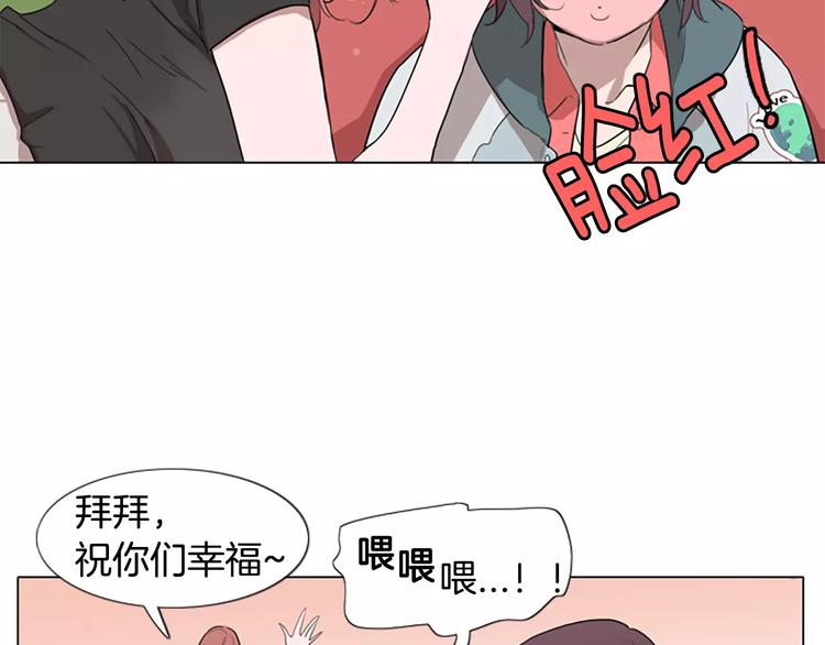 第2话 和他重逢47