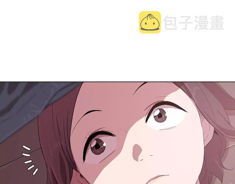 第1话 踩到地雷了！23