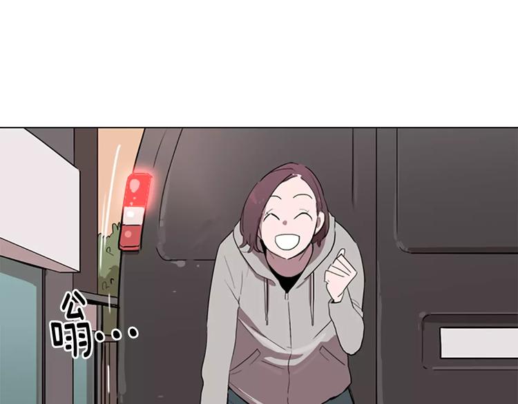 第5话 你到现在还没忘记我？158
