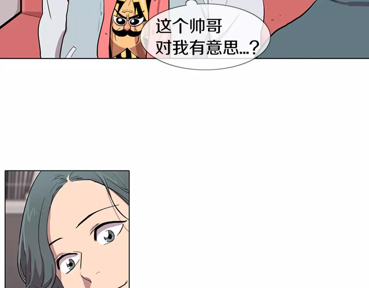 第2话 和他重逢6