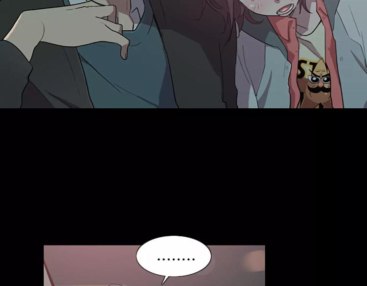 第4话 被发现就死定了（2）21