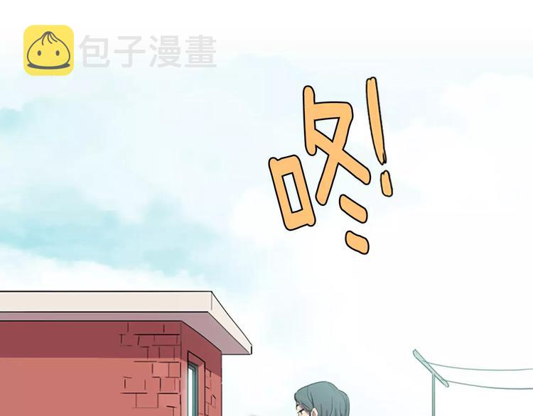第3话 被发现就死定了（1）115