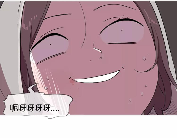 第5话 你到现在还没忘记我？167