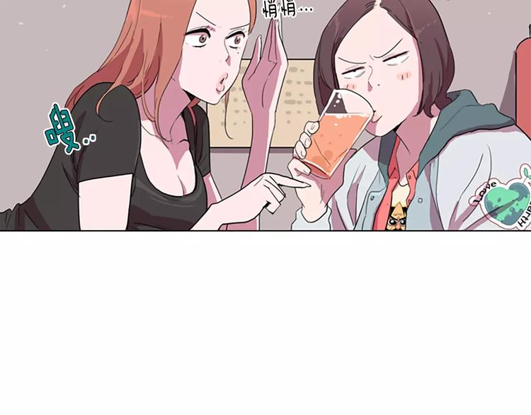 第1话 踩到地雷了！130