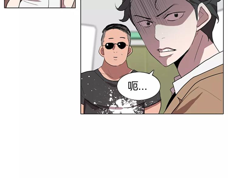第5话 你到现在还没忘记我？138