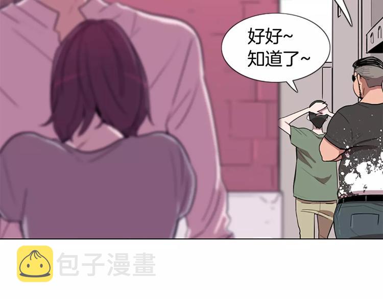 第5话 你到现在还没忘记我？14