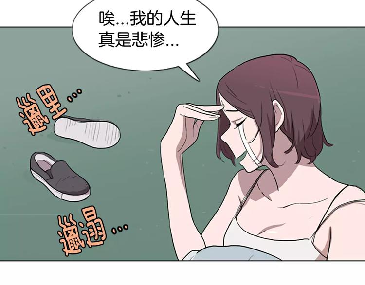 第3话 被发现就死定了（1）60