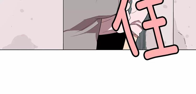第4话 被发现就死定了（2）124