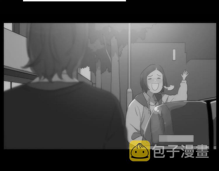 第3话 被发现就死定了（1）73