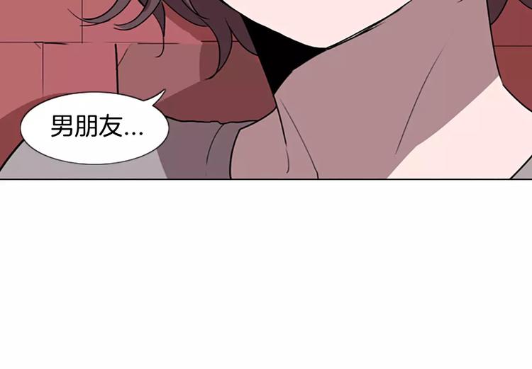 第5话 你到现在还没忘记我？26