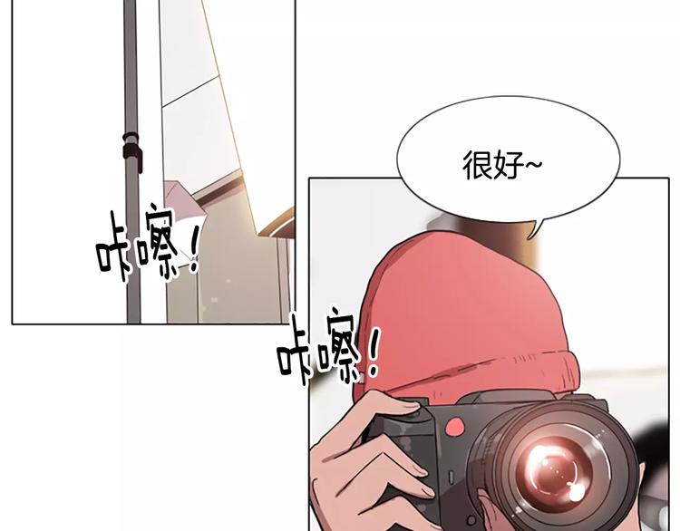 第5话 你到现在还没忘记我？86