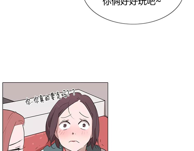第2话 和他重逢43