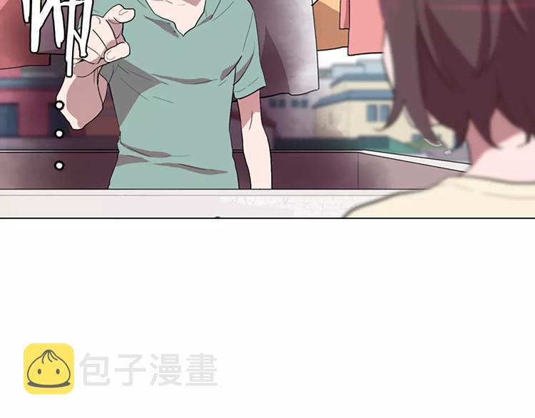 第1话 踩到地雷了！103