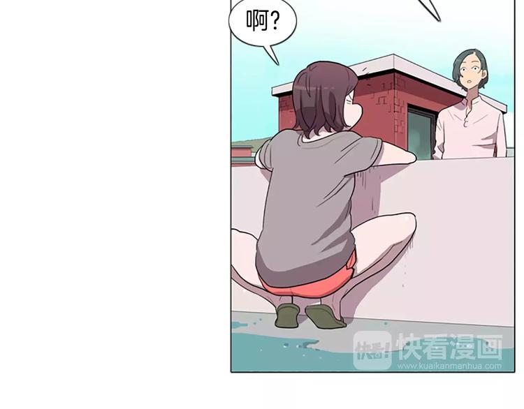 第4话 被发现就死定了（2）59