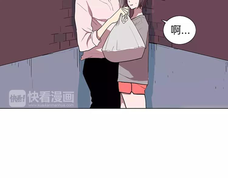 第5话 你到现在还没忘记我？83