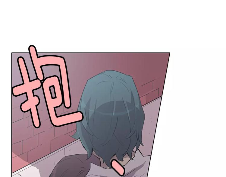 第4话 被发现就死定了（2）125