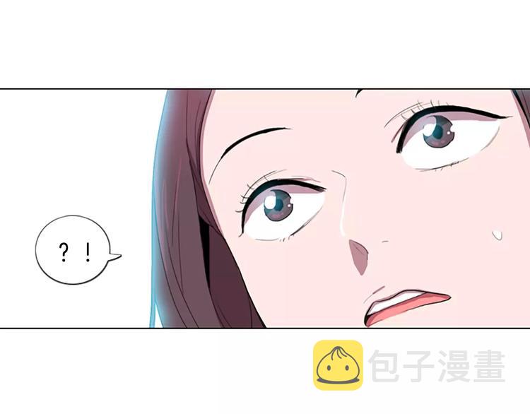 第1话 踩到地雷了！58