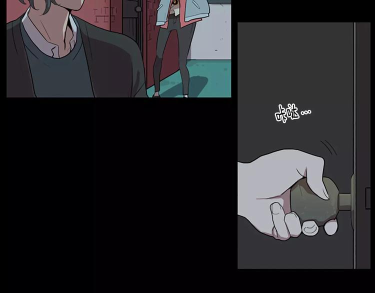 第4话 被发现就死定了（2）33