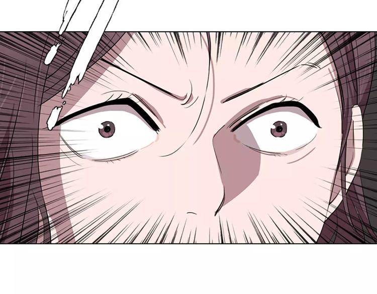 第3话 被发现就死定了（1）114