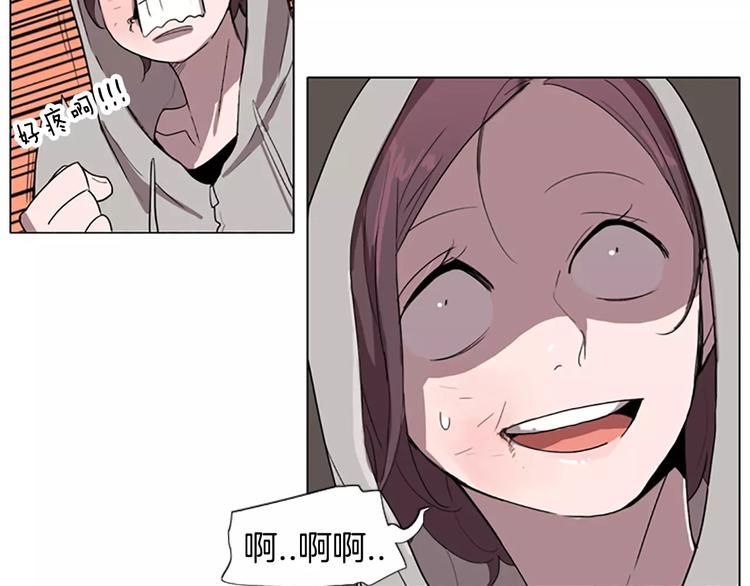 第5话 你到现在还没忘记我？163