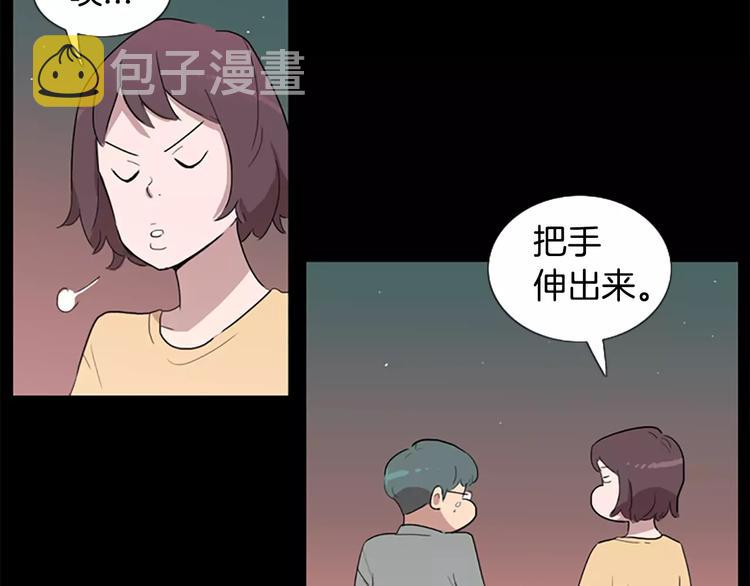 第5话 你到现在还没忘记我？65
