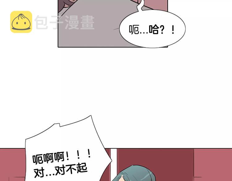 第5话 你到现在还没忘记我？21