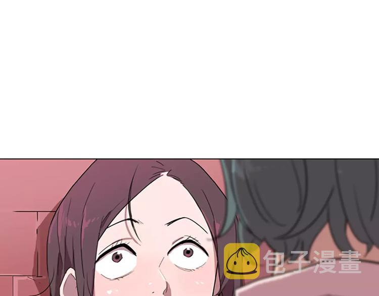 第5话 你到现在还没忘记我？33