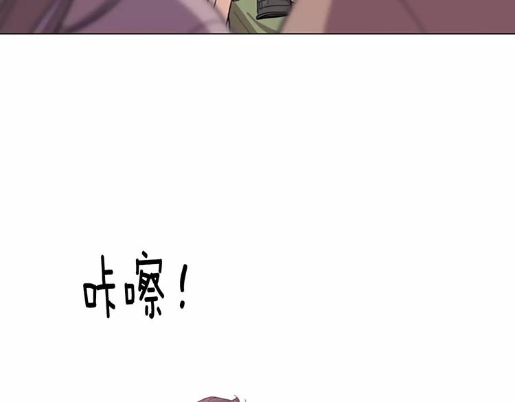 第5话 你到现在还没忘记我？89