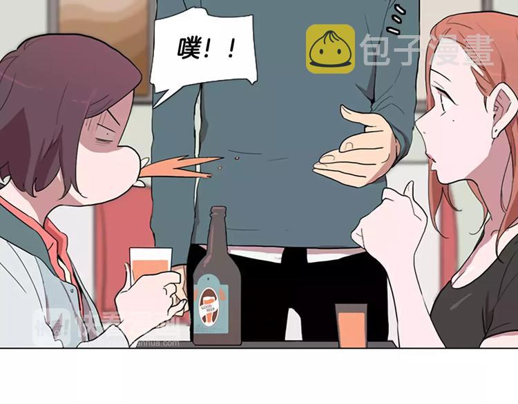 第1话 踩到地雷了！147