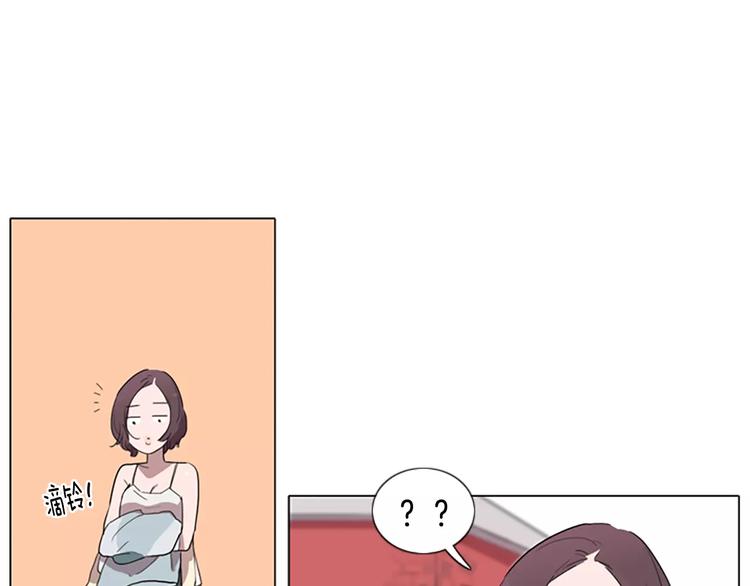 第3话 被发现就死定了（1）61