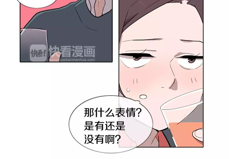 第2话 和他重逢103