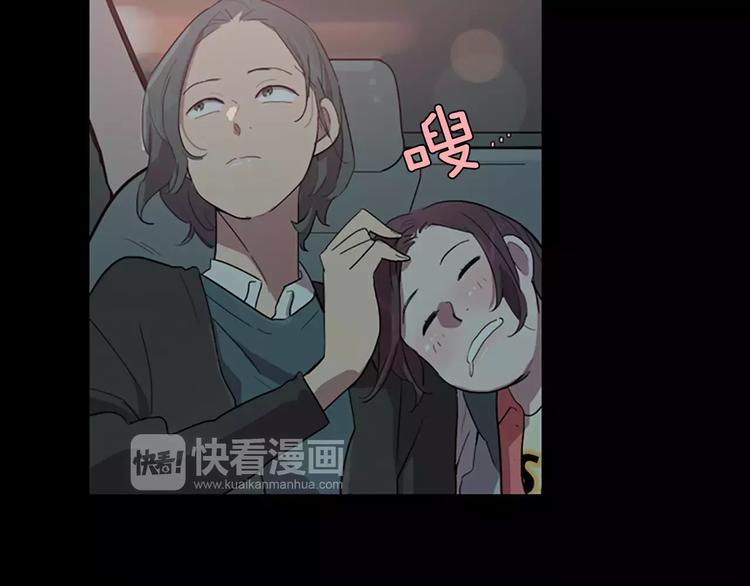 第4话 被发现就死定了（2）22