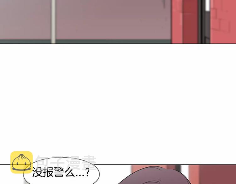 第3话 被发现就死定了（1）106