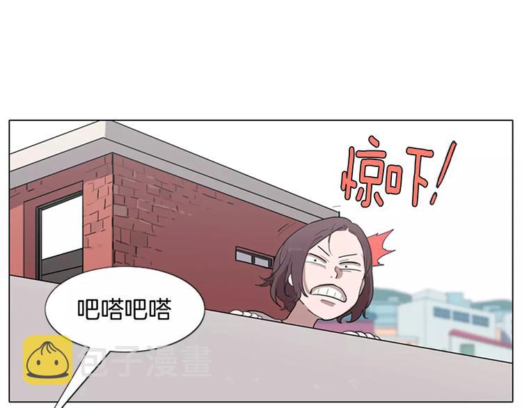 第3话 被发现就死定了（1）108