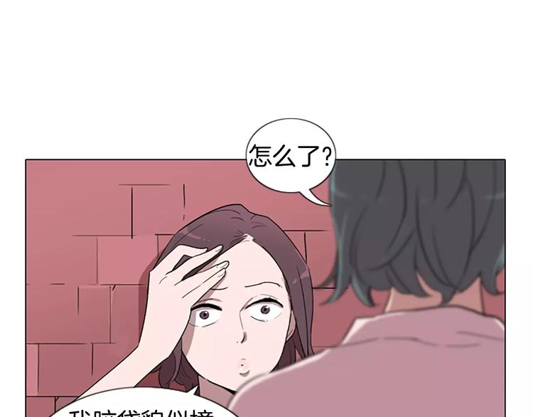 第5话 你到现在还没忘记我？39