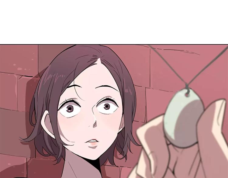 第5话 你到现在还没忘记我？58
