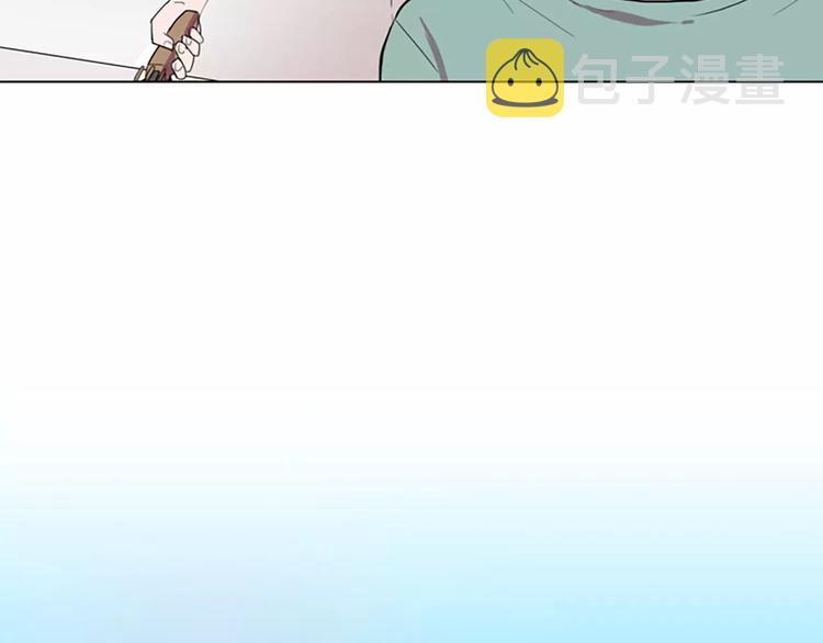 第1话 踩到地雷了！68