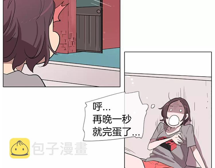 第4话 被发现就死定了（2）71