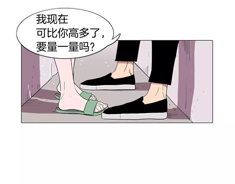第5话 你到现在还没忘记我？36