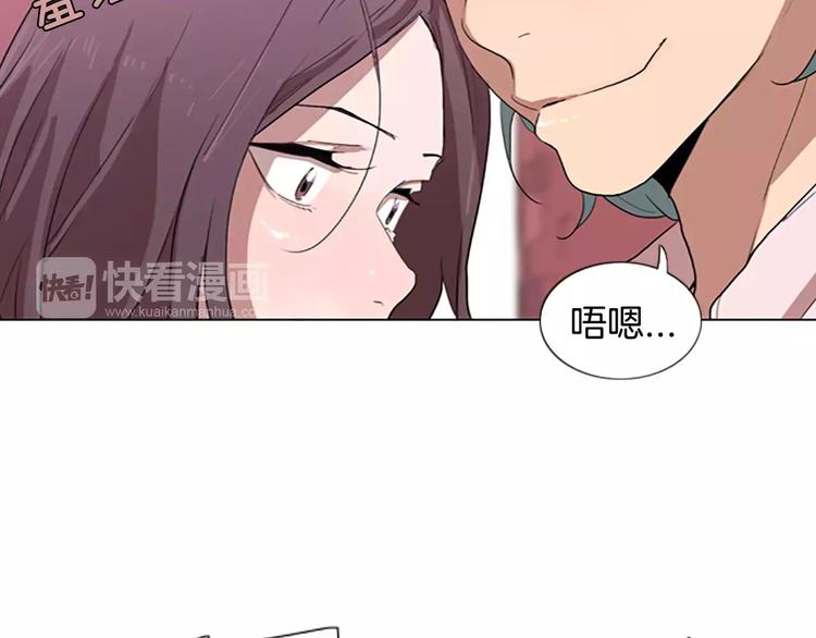 第4话 被发现就死定了（2）114