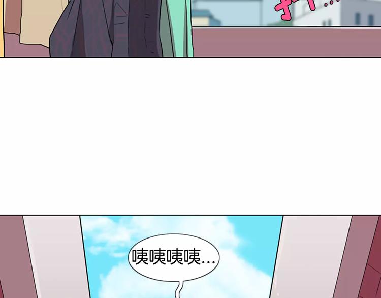 第1话 踩到地雷了！47