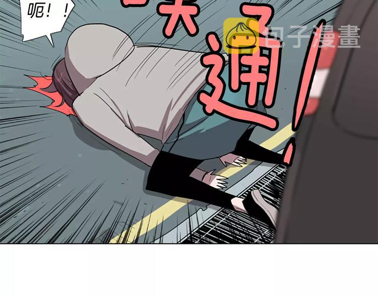 第5话 你到现在还没忘记我？157
