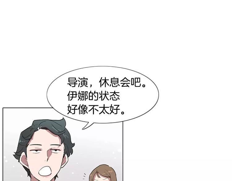 第5话 你到现在还没忘记我？128
