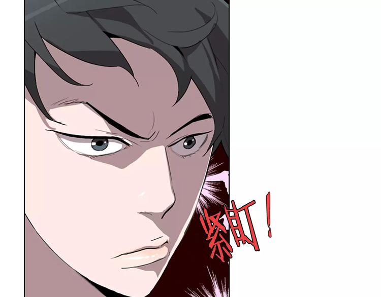 第5话 你到现在还没忘记我？4