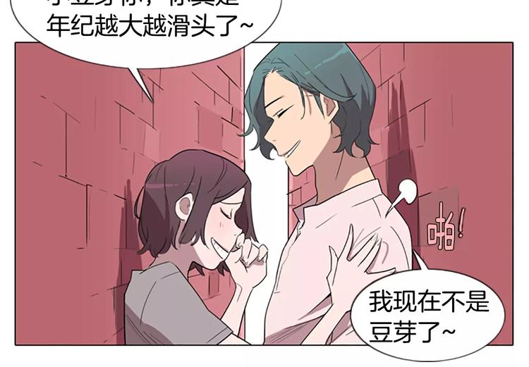 第5话 你到现在还没忘记我？35