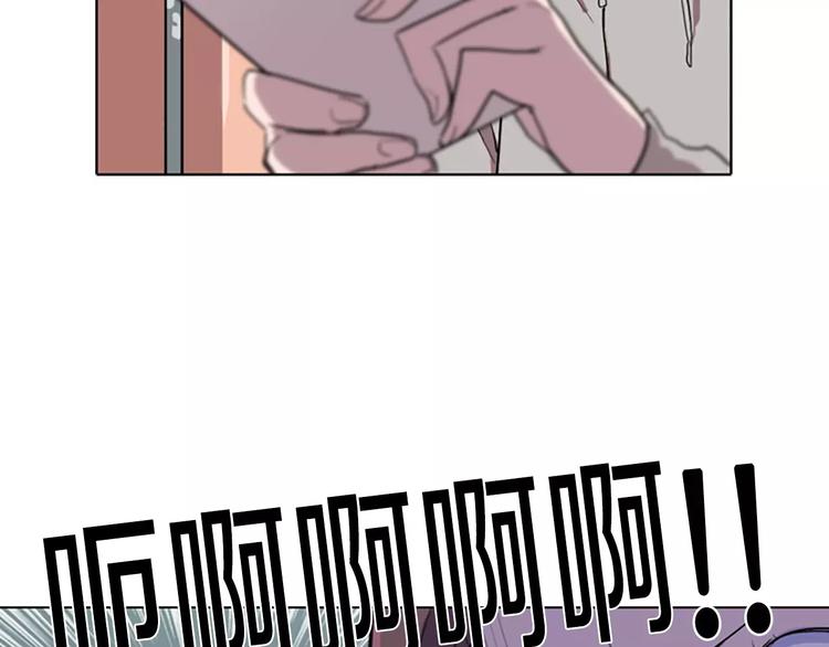第5话 你到现在还没忘记我？150