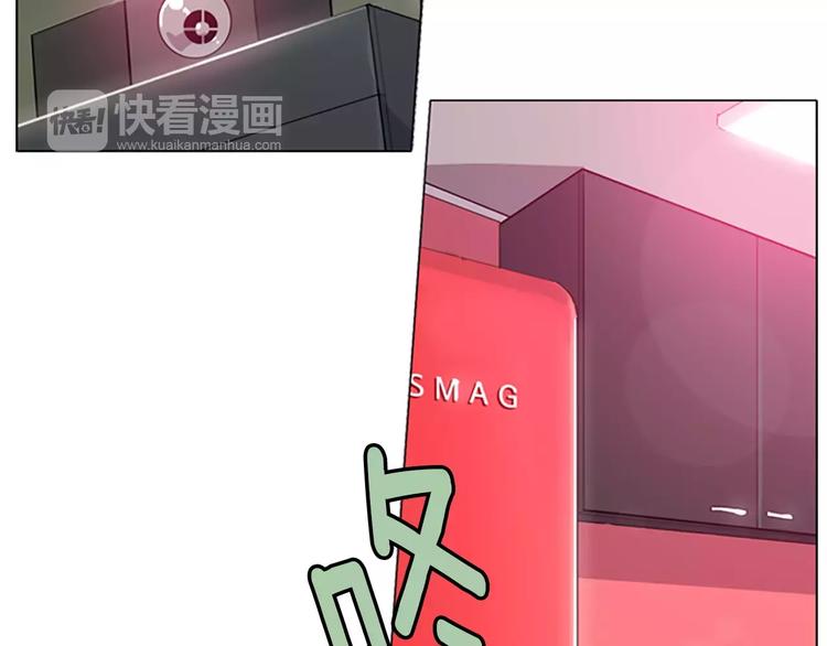 第3话 被发现就死定了（1）7